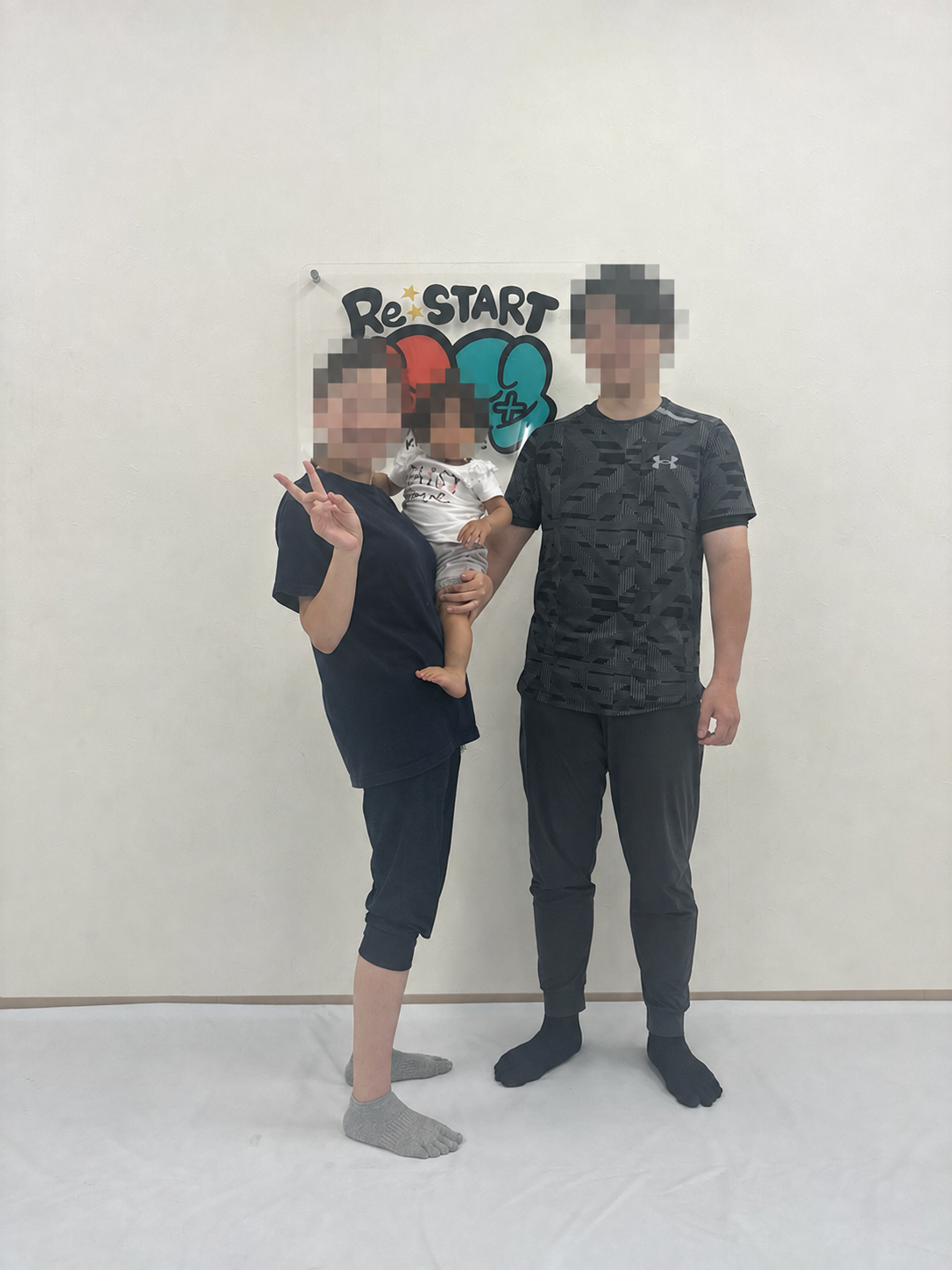 お子さま連れで来店されたご家族
